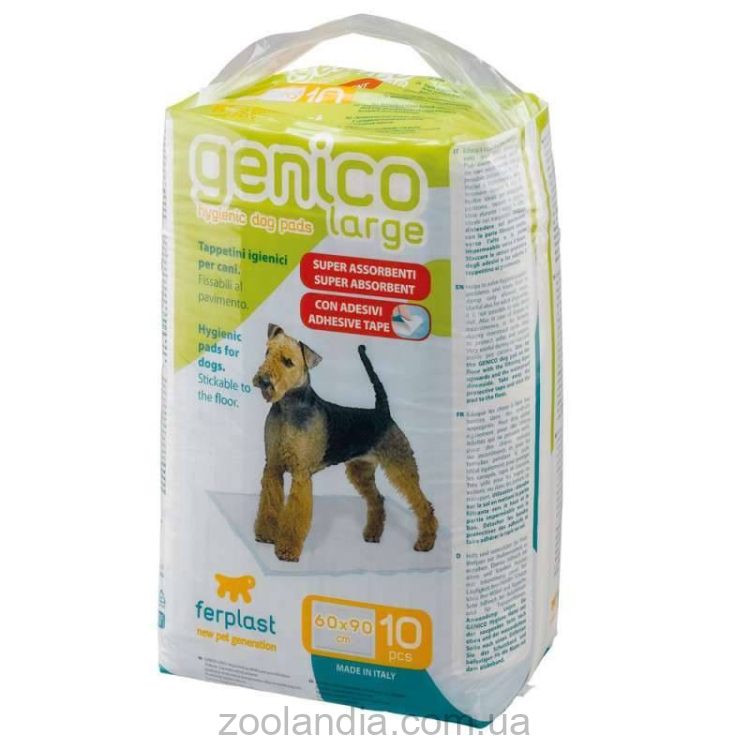 Ferplast (Ферпласт) Genico Large Absor.Pads гигиенические пелёнки для больших собак 60x90 см