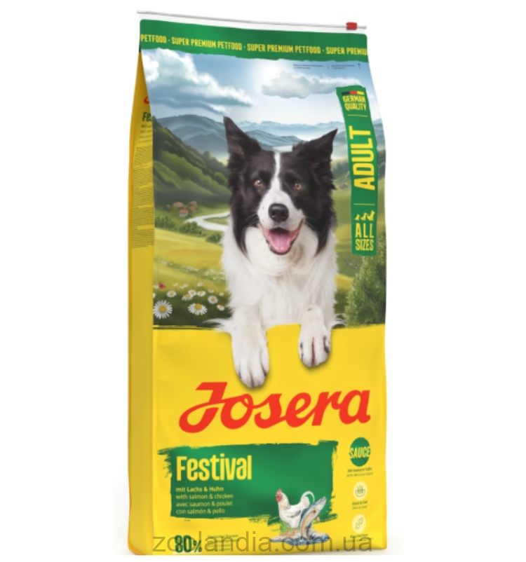 Josera (Йозера) Festival - Корм для привередливых собак (лосось, рис)