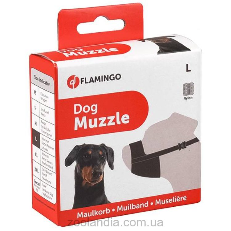 Flamingo (Фламинго) Muzzle Nylon - Намордник для собак, нейлон