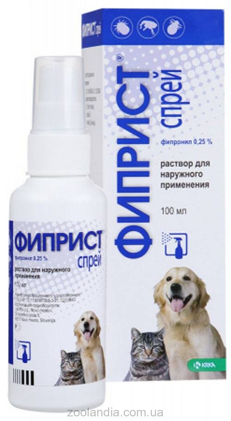 Fiprist (Фиприст) Спрей от блох и клещей для собак и кошек
