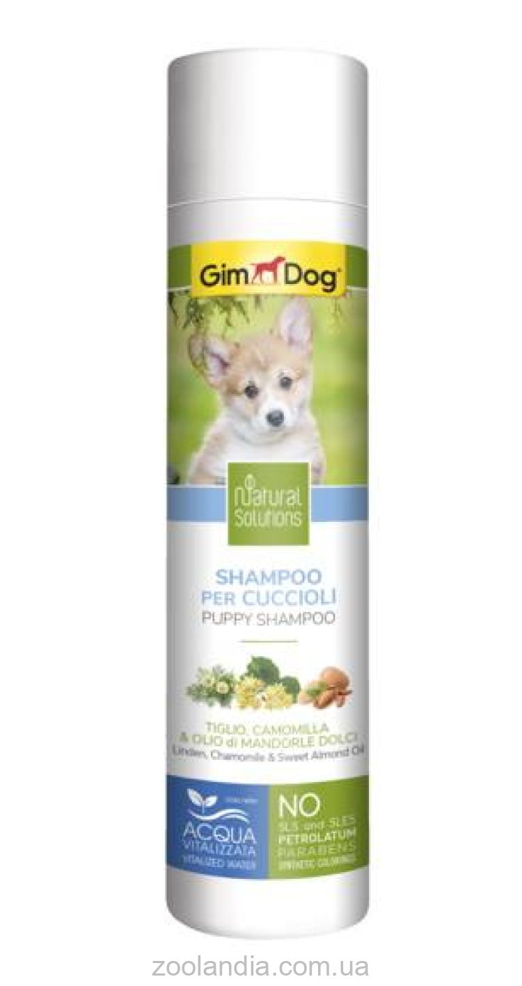 GimDog (ДжимДог) Natural Solution "Linden, Camomile & Sweet Almond Oil" - Шампунь для цуценят