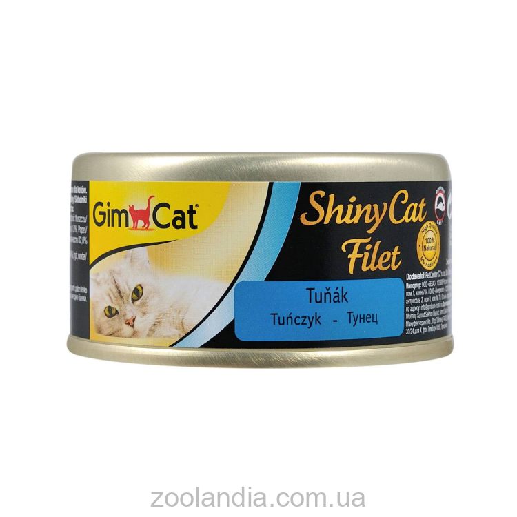 GimCat (ДжимКэт) ShinyCat Filet - Консервированный корм с филе тунца для котов