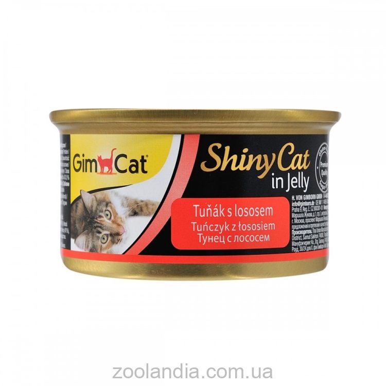 Gimpet ShinyCat тунец и лосось