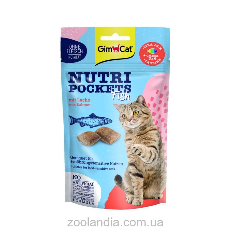 GimCat (ДжимКэт) Nutri Pockets Fish - Лакомства для котов лосось