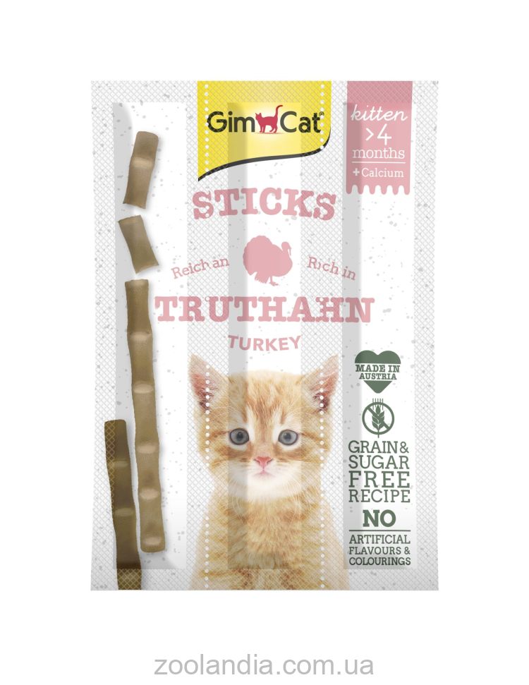 GimСat (ДжимКет) Kitten Sticks - лакомство для котят с индейкой 3 шт.