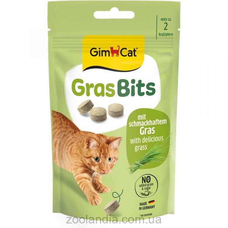GimСat (ДжимКэт) GrasBits - Витаминизированное лакомство с травой для кошек