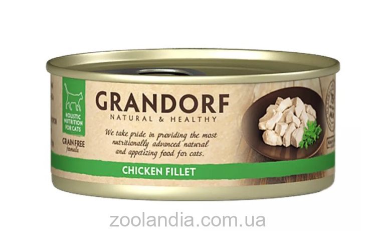 Grandorf (Грандорф) Chicken Fillet  - Влажный корм для кошек куриная грудка