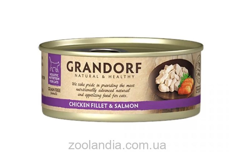 Grandorf (Грандорф) Chicken Fillet & Salmon - Влажный корм для кошек куриная грудка с лососем