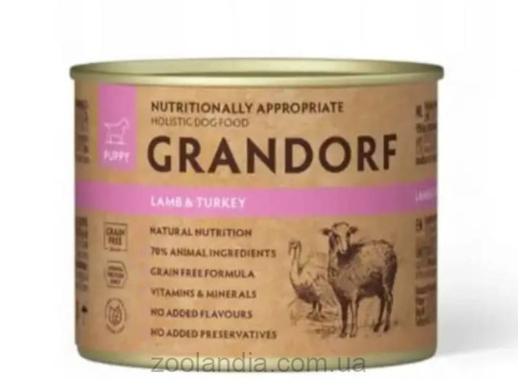 Grandorf (Грандорф) Lamb and Turkey -  Влажный корм для щенков с ягненком и индюшкой