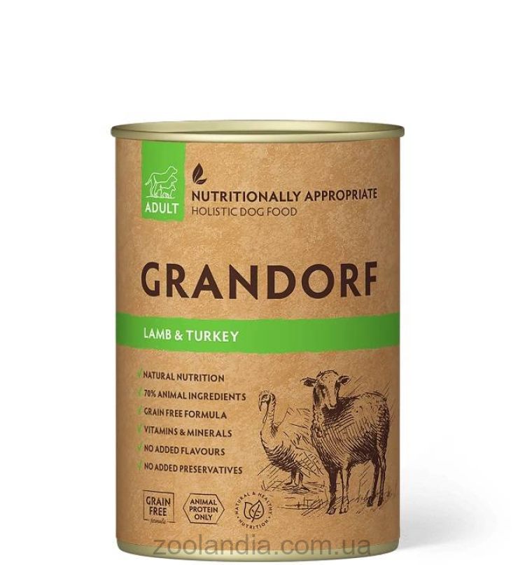Grandorf (Грандорф) Lamb and Turkey - Влажный корм для взрослых собак с ягненком и индейкой