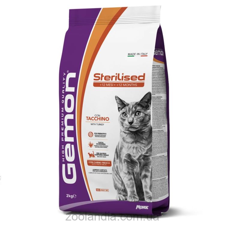 Gemon (Джемон) Cat Sterilised Con Tacchino - Сухий корм для стерилізованих котів з індиком