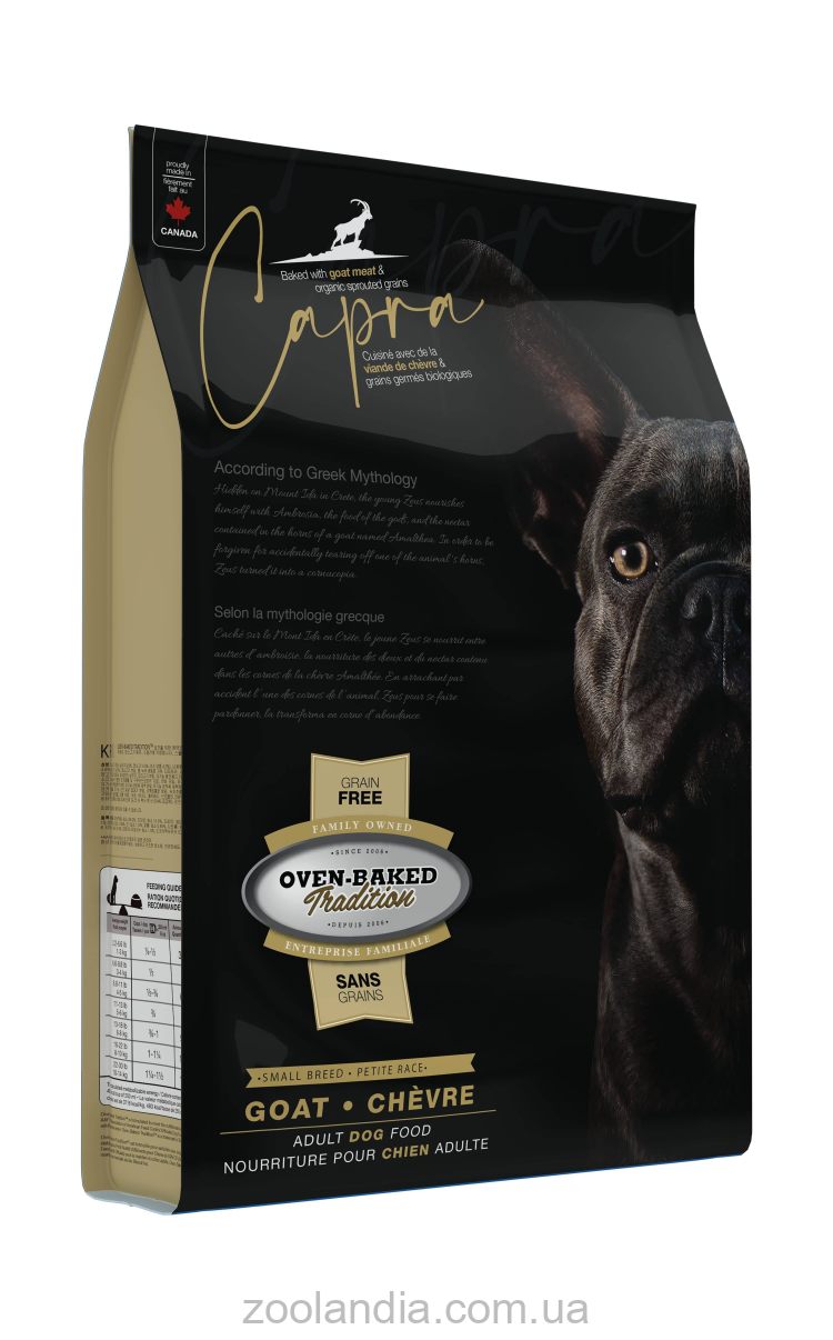 Oven-Baked (Овен Бекет) Tradition Carpa - Сухой беззерновой корм для собак малых пород с козлятиной
