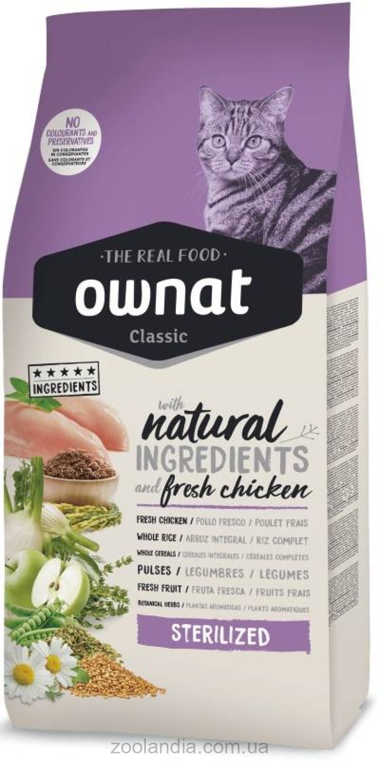 Ownat (Овнат) Sterilized - корм для стерилизованных кошек всех пород