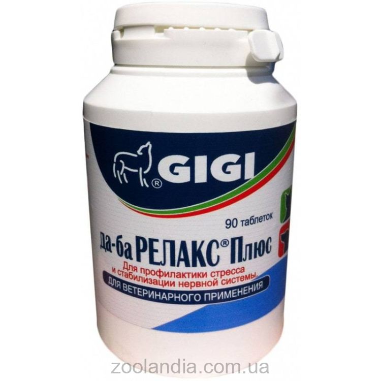 Gigi (Гиги) Да-ба Релакс Плюс - Препарат для профилактики стресса и стабилизации нервной системы у собак и кошек