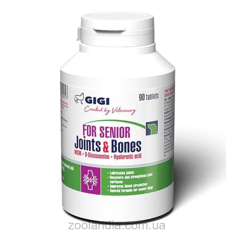 Gigi (Гиги) For Senior Joints & Bones - Препарат для укрепления и восстановления суставов у собак