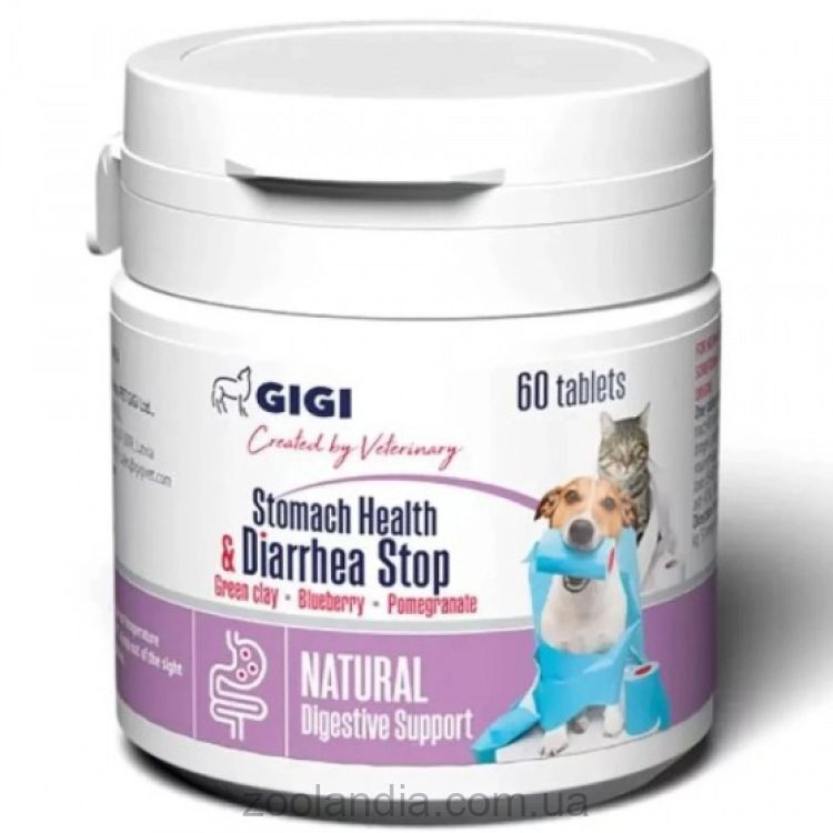 Gigi (Гиги) Stomach Health & Diarrhea Stop - Препарат против диареи у собак