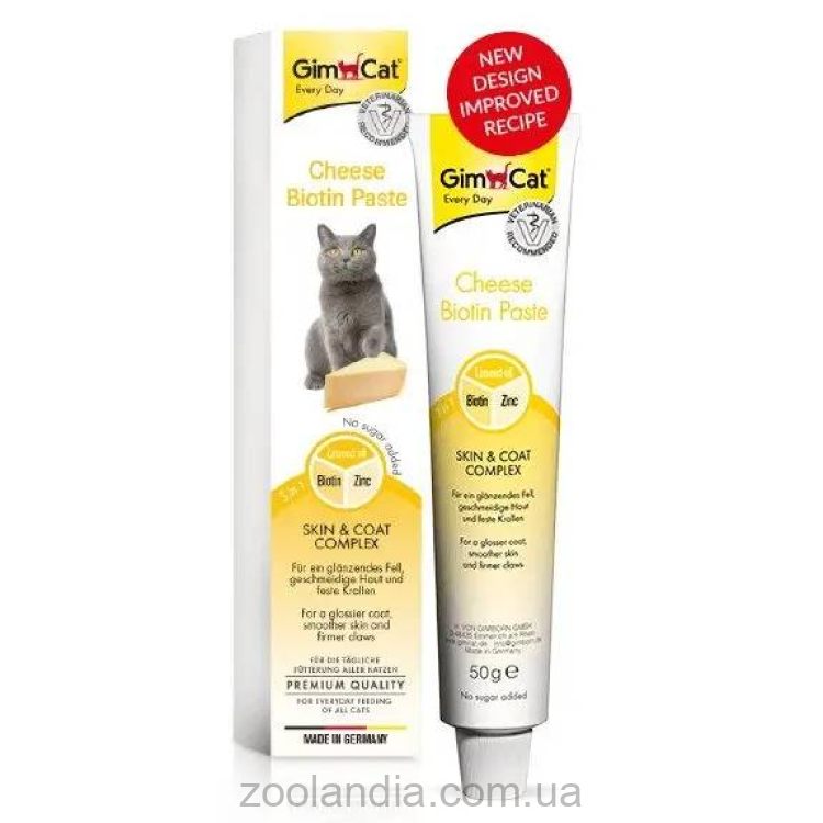GimCat (Джимкет) Biotin Paste Cheese - Лакомство для кошек с сыром (для кожи и шерсти)