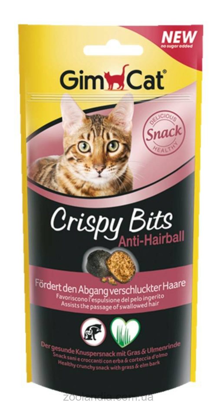 Gimpet (Джимпет) Crispy Bits для вывода комков шерсти