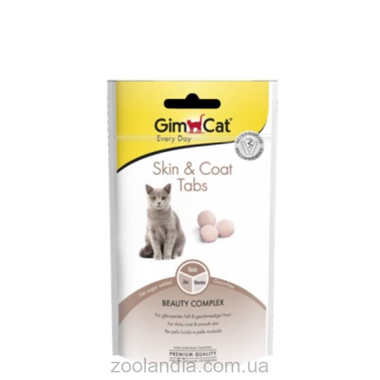 GimCat (Джимкет) Every Day Skin &Coat - витаминные таблетки для здоровья кожи и шерсти