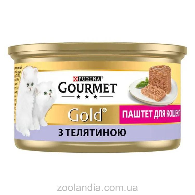 Gourmet Gold (Гурмет Голд) паштет для котят с телятиной