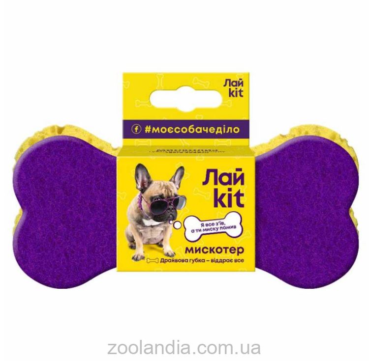 ЛайKit (Лайкит) Губка для мытья мисок