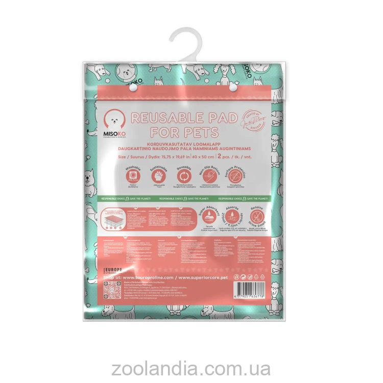 Misoko&Co (Мисоко и Ко) Многоразовая пеленка мятная для собак, (щенки) 40*50 см
