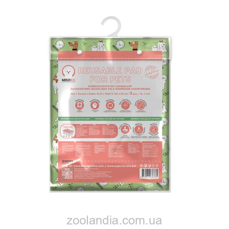 Misoko&Co (Мисоко и Ко) Многоразовая пеленка салатовая для собак, (щенки и косточки), 40*50 см