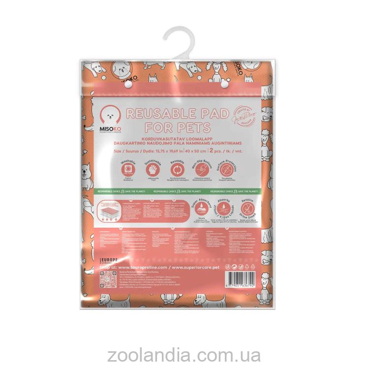 Misoko&Co (Мисоко и Ко) Многоразовая пеленка кораловая для собак, (щенки) 40*50 см