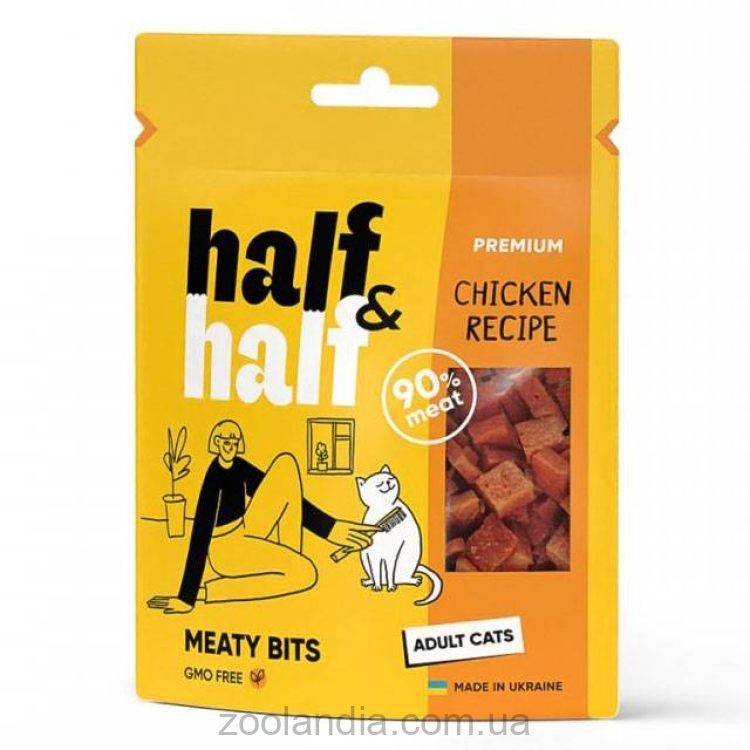 Half&Half (Халф энд Халф) Premium Chicken лакомства для кошек мясные кубики с курицей