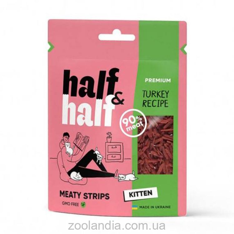 Half&Half (Халф энд Халф) Premium Turkey лакомства для котят мясные кусочки с индейкой