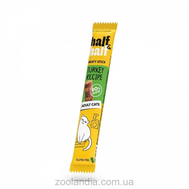 Half&Half (Халф энд Халф) Premium Turkey лакомства для кошек мясные палочки с индейкой