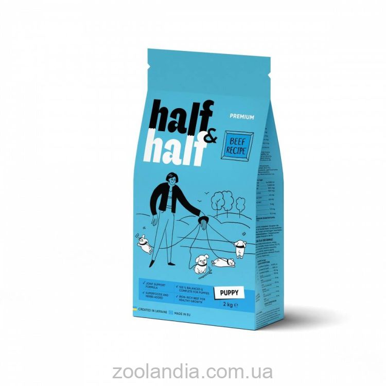 Half&Half (Халф энд Халф) Premium Puppy Beef - Сухой корм для щенков всех пород с говядиной