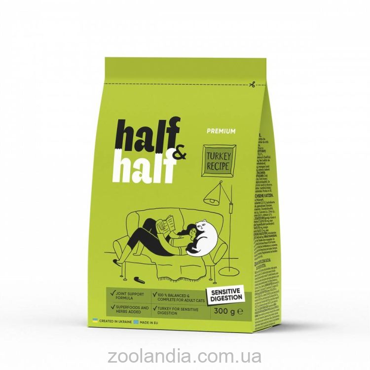 Half&Half (Халф энд Халф) Premium Sensitive Digestion Cats Turkey - Сухой корм для кошек с чувствительным пищеварением со вкусом индейки
