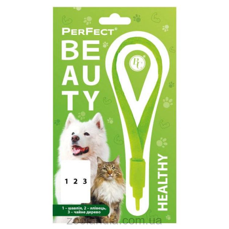 Ветсинтез (Ветсинтез) PerFect Beauty Healthy- Ошейник полимерный декоративный для кошек и собак, салатовый