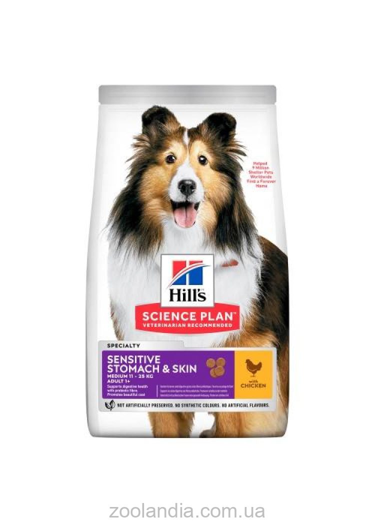 Hills (Хилс) SP Canine Adult Sensitive Stomach &Skin - корм для взрослых собак с курицей