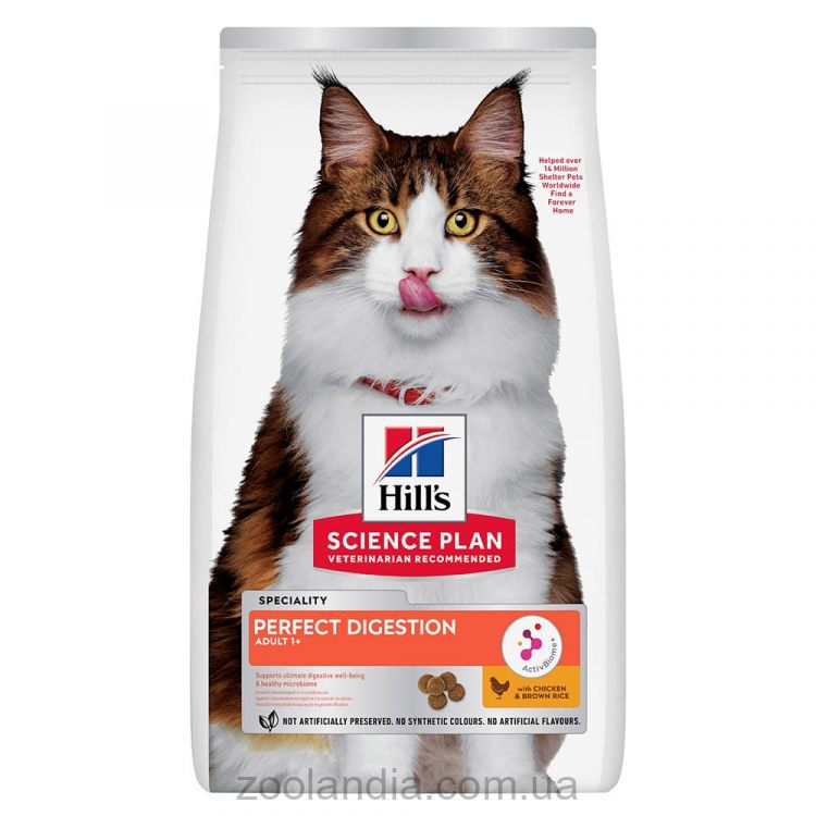 Hills ( Хилс ) SP Adult Perfect Digestion Chicken & Rice - сухой корм для взрослых кошек с курицей и коричневым рисом
