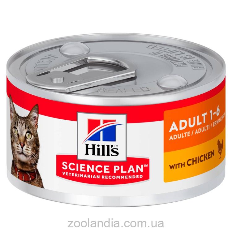 Hill's Wet SP Feline Adult Chicken – консервированный корм с курицей для взрослых кошек