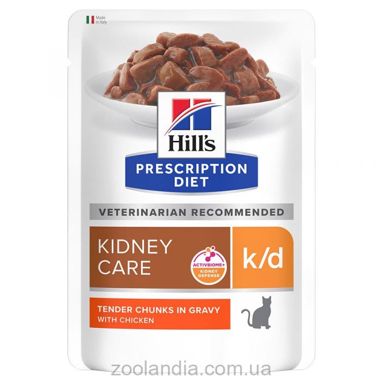 Hills ( Хилс ) PD Feline s/d Urinary Care - влажный корм для кошек с заболеваниями мочевыводящих путей, с курицей