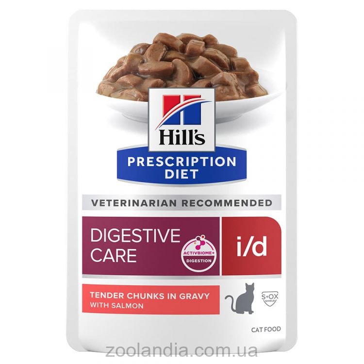 Hills ( Хілс ) PD Feline i/d Digestive Care Salmon - влажный корм для кошек способствующий поддержанию здоровья ЖКТ, с лососем