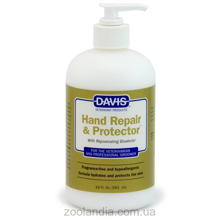 Davis Veterinary Hand Repair&Protector - защитный лосьон с бисабололом для рук грумеров и ветеринаров