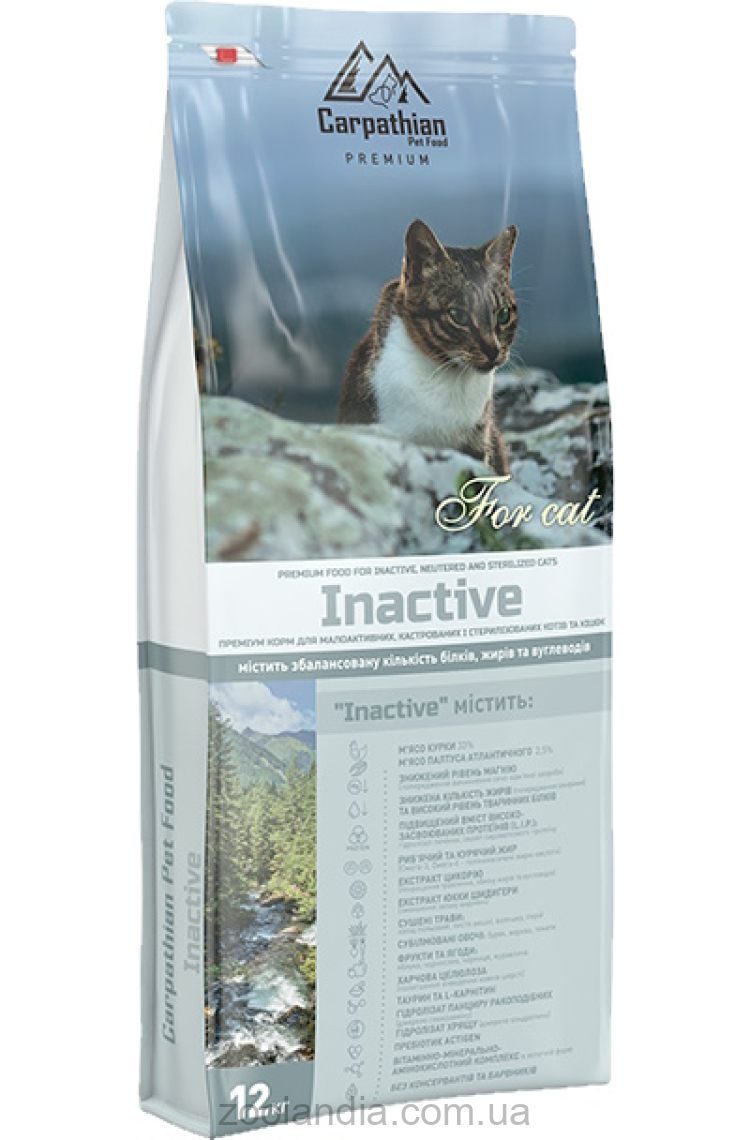 Carpathian (Карпатиян Пет Фуд) Pet Food Inactive - Сухий корм для малоактивних кастрованих і стерилізованих кішок з куркою та атлантичним палтусом