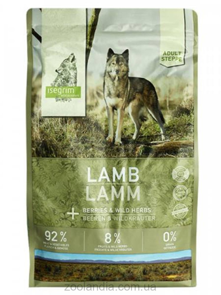 Isegrim (Изегрим) Lamb Adult Steppe – Сухой корм для взрослых собак (ягненок/ягоды/дикие травы)
