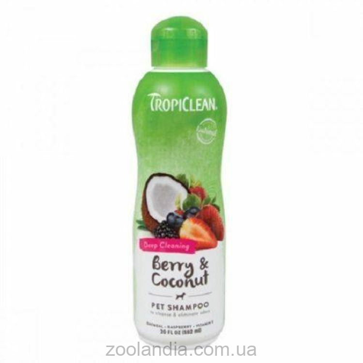 Tropiclean (Тропиклин) Berry &Coconut - Шампунь с кокосом и ягодами универсальный для собак и котов