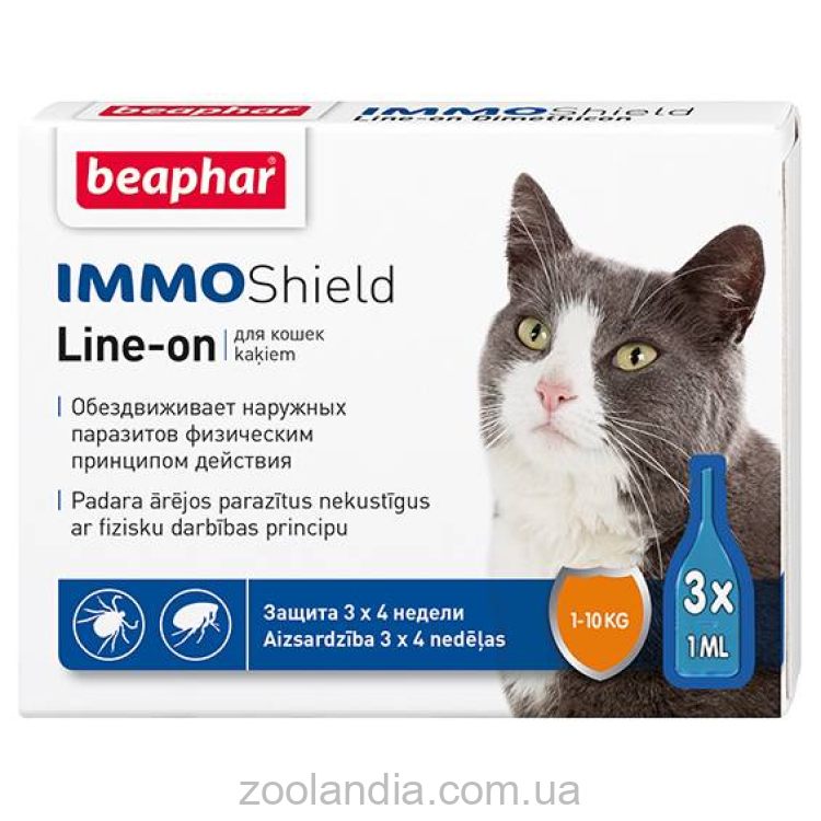 Beaphar (Беафар) Immo  Shield Line-on Капли с диметиконом от паразитов для кошек