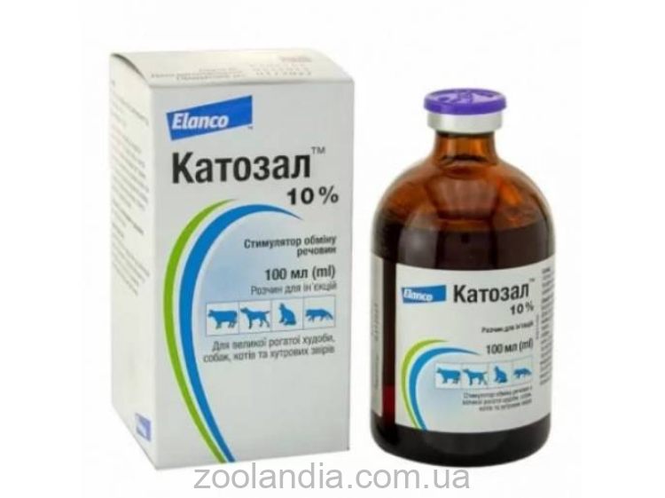 Elanco (Еланко) Катозал - Cтимулятор обмена веществ (10% инъекц. р-р)