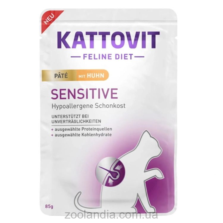 Kattovit Veterinary (Каттовит Ветеринари) Sensitive - Влажный гипоаллергенный лечебный корм для котов с пищевой непереносимостью (курица паштет)