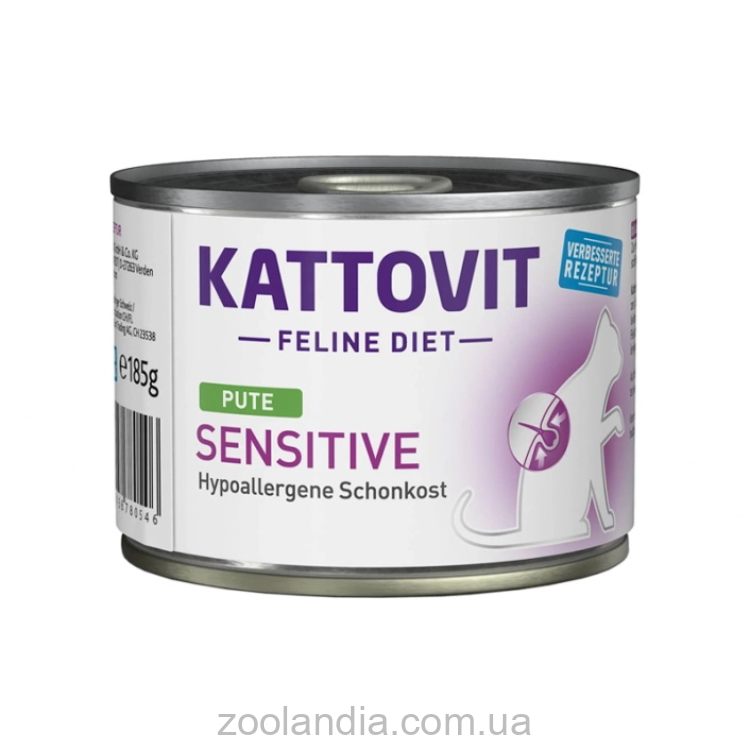 Kattovit Veterinary (Каттовит Ветеринари) Sensitive Turkey - Влажный гипоаллергенный лечебный корм для котов с пищевой непереносимостью (индейка) банка