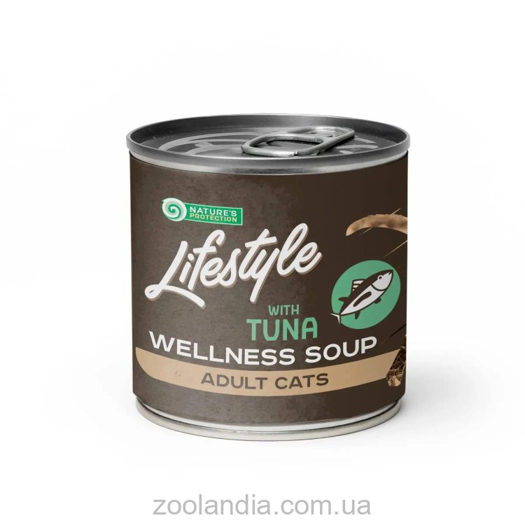 Nature's Protection (Нейчерс Протекшн) Lifestyle Sensitive Digestion - Суп для котов с чувствительным пищеварением, с тунцом