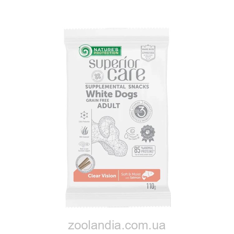 Nature's Protection (Нейчерс Протекшн) Superior Care White Dogs Clear Vision - Беззерновые лакомства для собак всех пород с белой шерстю