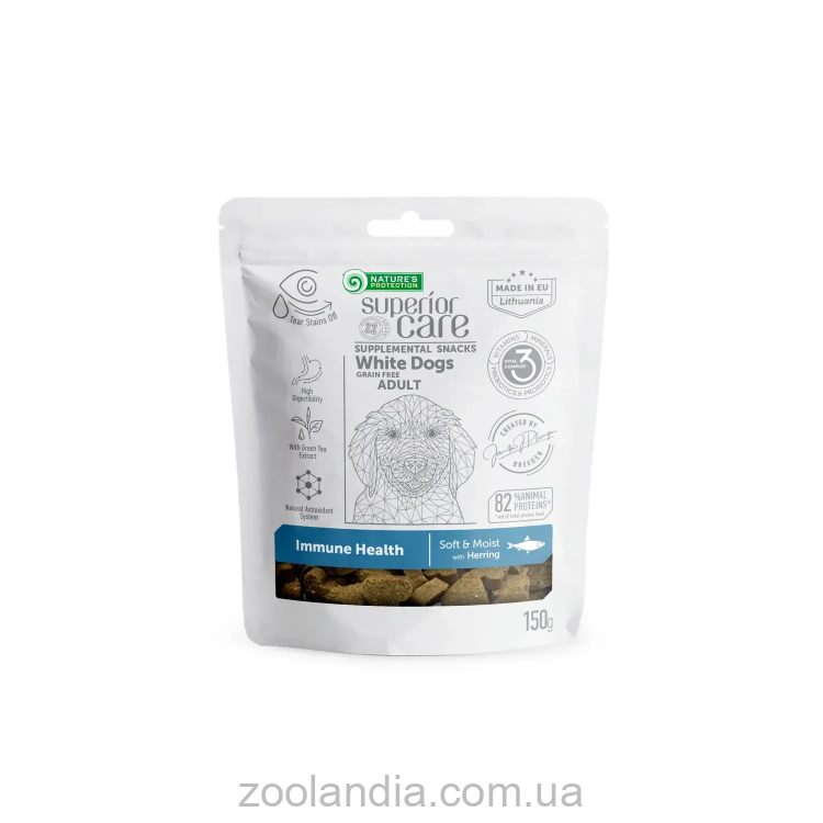 Nature's Protection Superior Care White Dogs Immune Health - Беззерновые лакомства для взрослых собак с белым окрасом с сельдью
